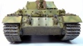 Dragon 1/35 Sd.Kfz.184 Ferdinand