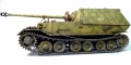 Dragon 1/35 Sd.Kfz.184 Ferdinand