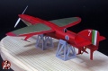 AMP 1/48 Piaggio-Pegna P.C.7