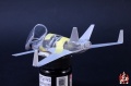 Amodel 1/72 Cobalt Co50 Valkyrie