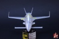 Amodel 1/72 Cobalt Co50 Valkyrie