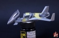 Amodel 1/72 Cobalt Co50 Valkyrie