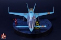 Amodel 1/72 Cobalt Co50 Valkyrie