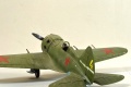 ARK Models 1/48 -16  28 89  -  75- 