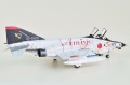 Hasegawa 1/48 F-4EJ Phantom ll AMIGO