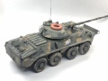 Trumpeter 1/35  214 -