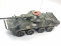 Trumpeter 1/35  214 -