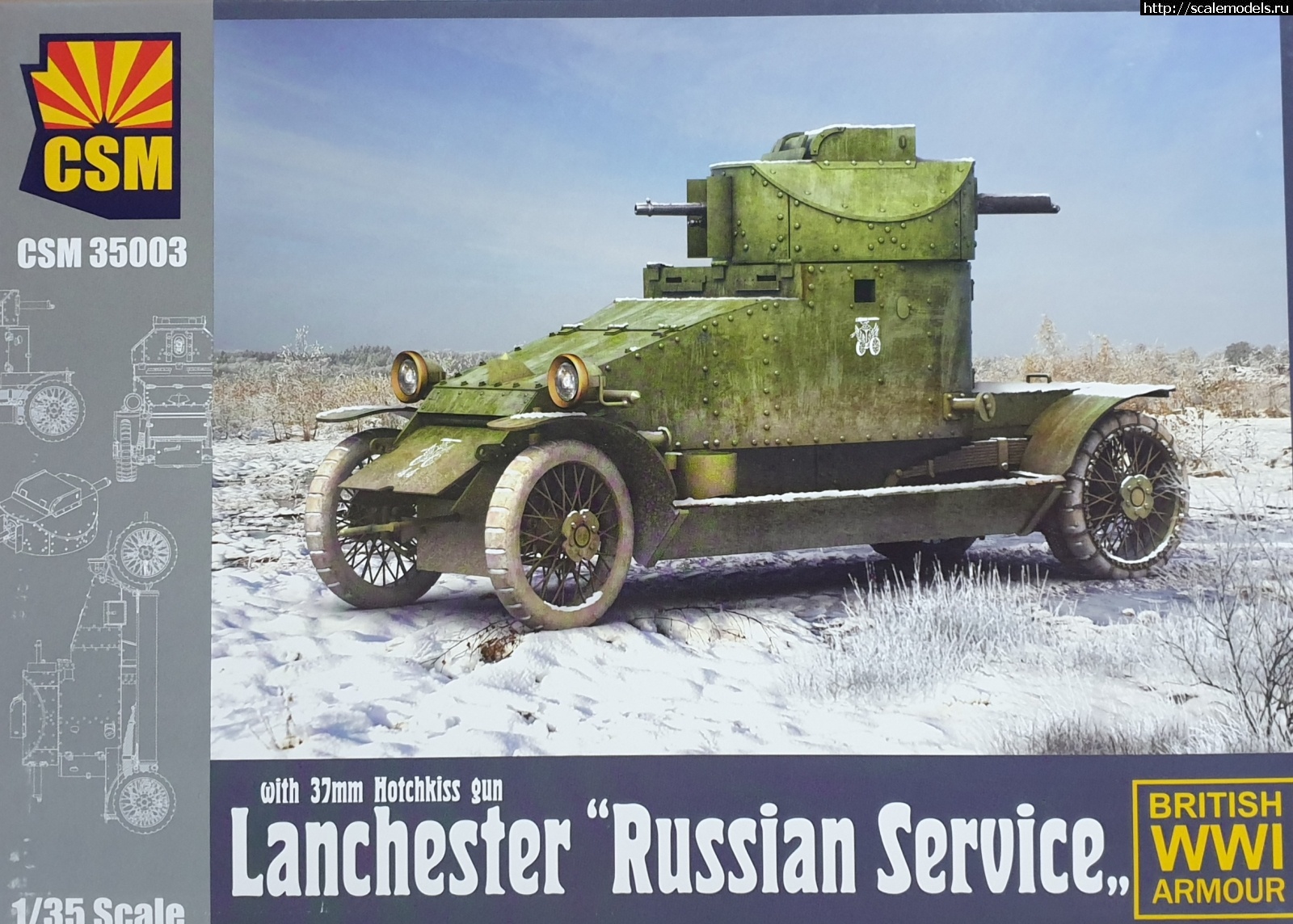 1580590040_20200201_131132.jpg : CSM 1/35 Lanchester "Russian Service" -   