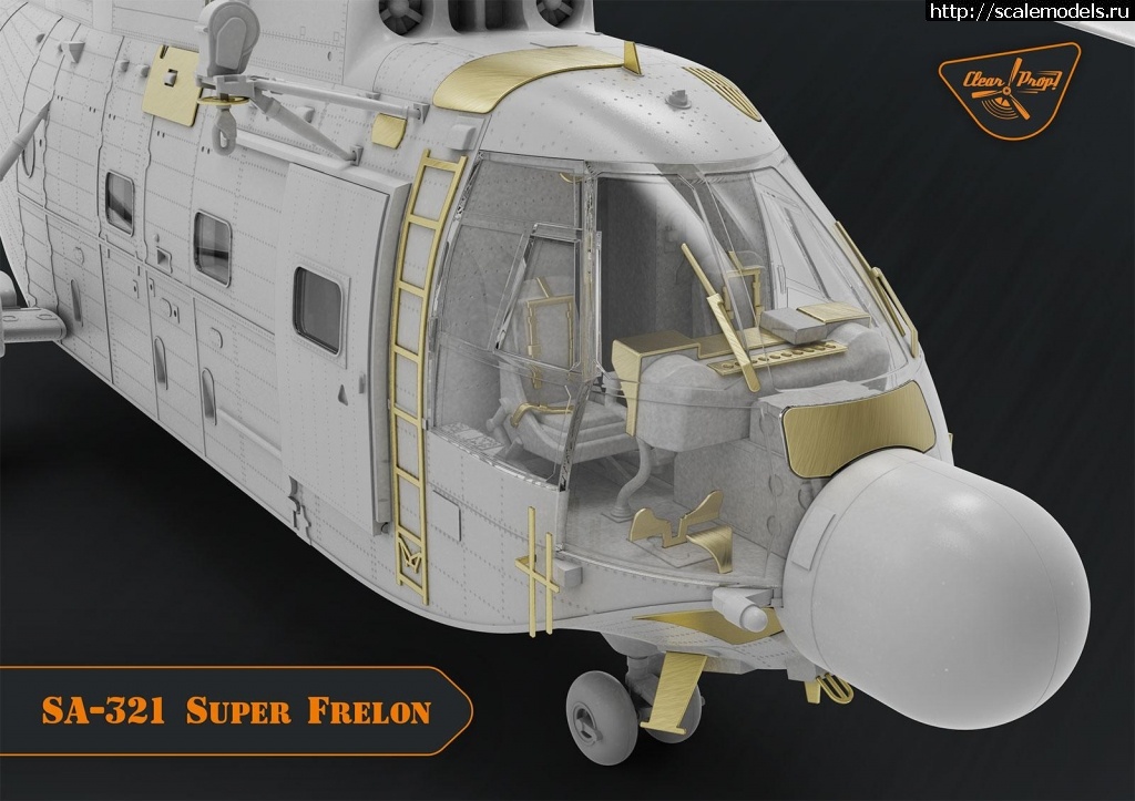 1581253363_ClearProp-SA-321-Super-Frelon-render-2-jpg-a2de0af14cc4cb8479fc09993f8a89ff.jpg :  ClearProp Models SA-321 Super Frelon  1/72  