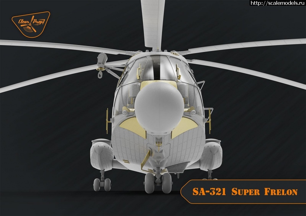 1581253366_ClearProp-SA-321-Super-Frelon-render-5-jpg-d340de94383a4ad1ef70428c63f29947.jpg :  ClearProp Models SA-321 Super Frelon  1/72  