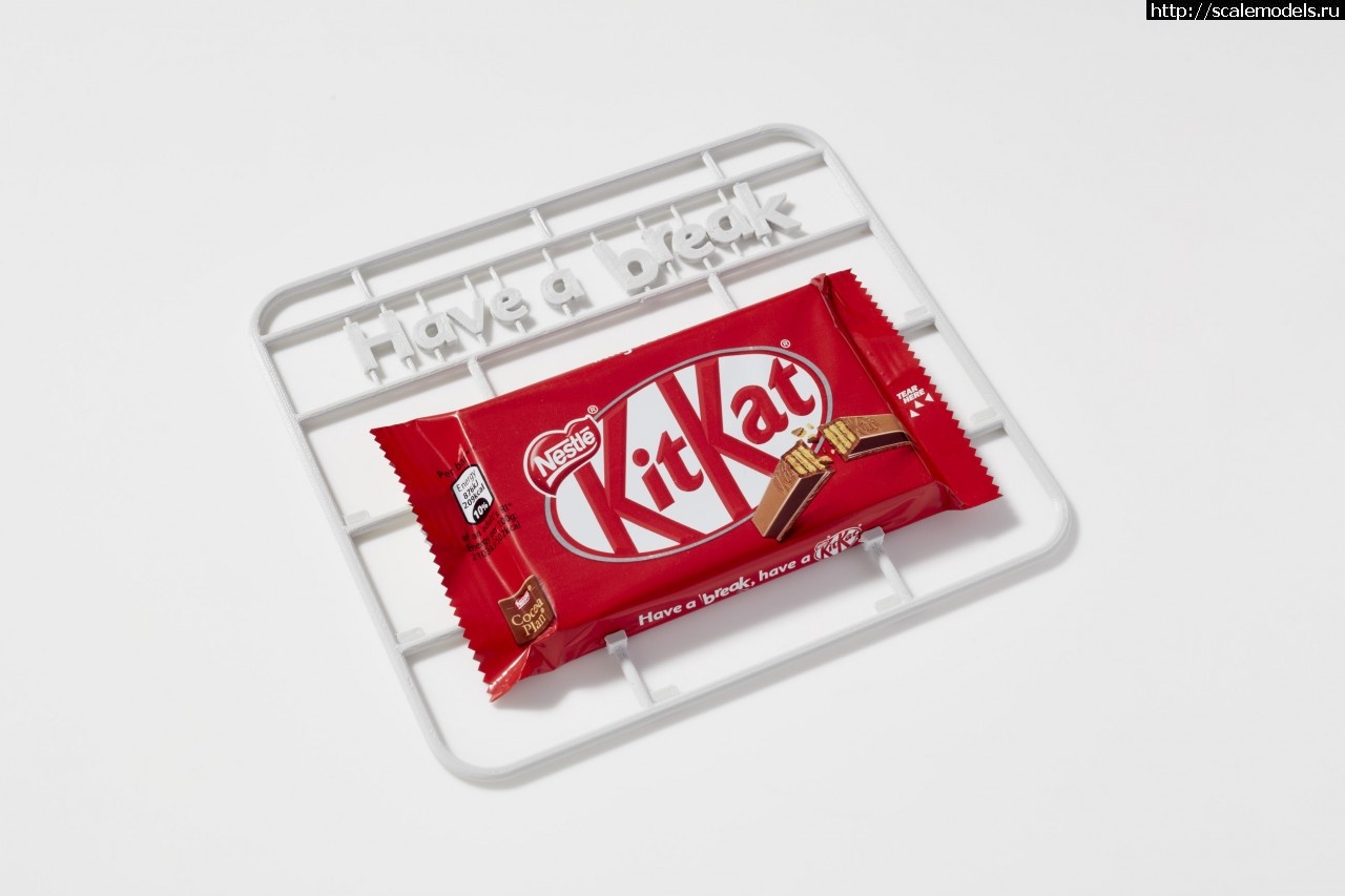 1581509591_278745_00.jpeg : KitKat + Airfix Spirfire  