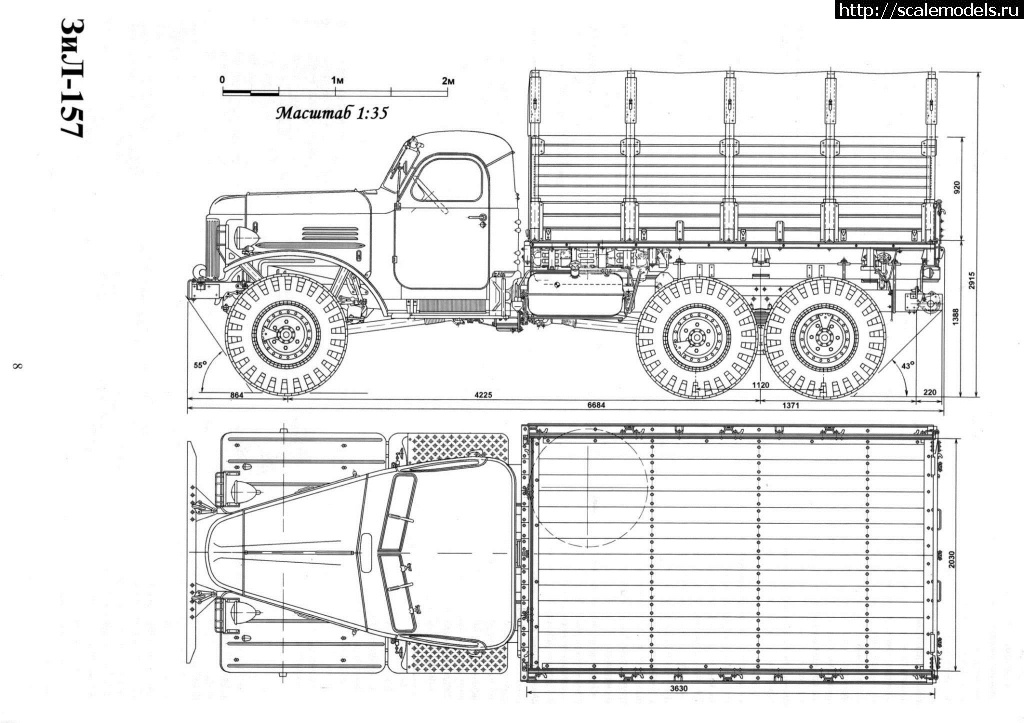 1582186382_chertezh-zil-157.jpg : ICM 1/72 -157 -  ...(#13914) -   