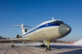 Звезда 1/144 Ту-154М Аэрофлот СССР 85639