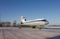 Звезда 1/144 Ту-154М Аэрофлот СССР 85639