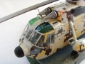 Revell 1/72 Sikorsky S-61A-4 Nuri  