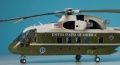 Italeri 1/72 VH-71 Marine One (EH-101)