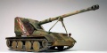 ARK models 1/35 Pak 43/3 Waffentrager