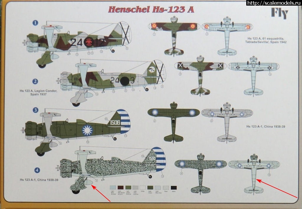 1583080395_1582547505_1515988118_Fly_Henschel_Hs123A_cover_h.jpg : #1604470/ Airfix 1/72 Hs-123 -  (#13942) -   