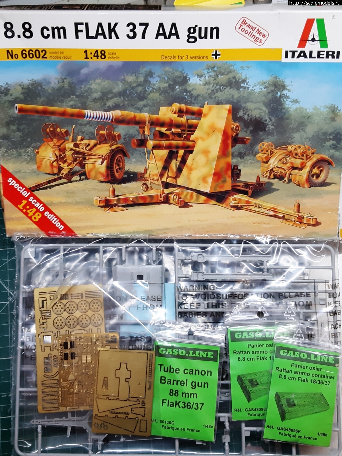 1584126137_20200313_215541.jpg : 8,8 cm FlaK 37 Italeri 1/48   