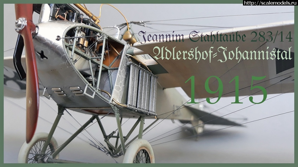 1584286827_taub1.jpg : #1606966/ Jeannin Stahltaube (1914) WNW 1/32 .  