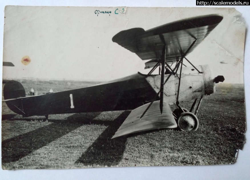 1585590644_Fokker-C-II.jpg : Fokker C.II  