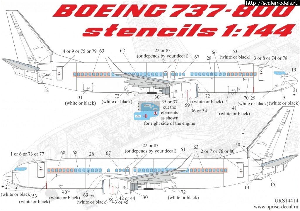 1585648420_1581540511_paint.jpg :   UpRise: Boeing 737-800 Sunexpress , EA-6B VMAQ-1, MB.152 C1  