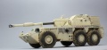 Takom 1/35  G6 Rhino