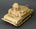 Meng Model 1/35 -23-43 