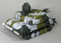 Meng Model 1/35 -23-43 