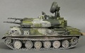 Meng Model 1/35 -23-43 