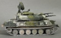 Meng Model 1/35 -23-43 