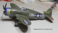 Tamiya 1/72 P-47D-15 Thunderbolt -    