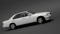 Aoshima 1/24 Nissan Cedric GranTurismo Ultima Y33