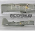 Arii 1/72 Ki-15 II -  