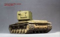 Моделист/Trumpeter 1/35 Тяжелый танк КВ-2, выпуска май-июнь 1941 г.
