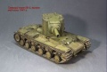 /Trumpeter 1/35   -2,  - 1941 .