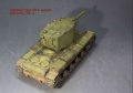 /Trumpeter 1/35   -2,  - 1941 .