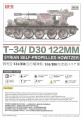  Rye Field Model 1/35 T-34/D30 122mm