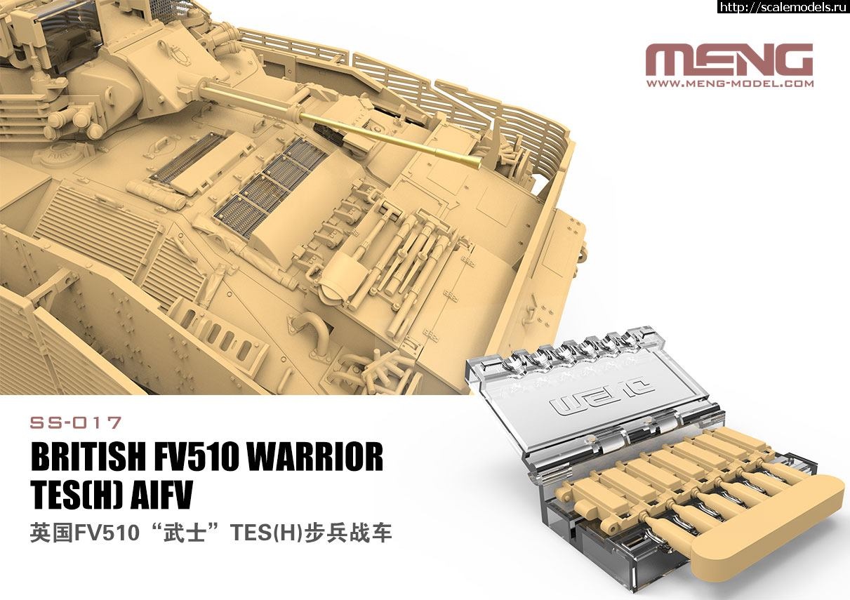 1585768943_91285385_2880741928705779_6216776178104008704_o.jpg :  Meng 1/35  FV510 Warrior -   