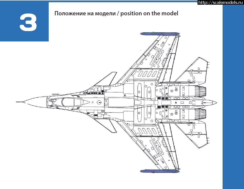 1585944155_72333-11.JPG :  Tempmodels 1/72 72333   -33  