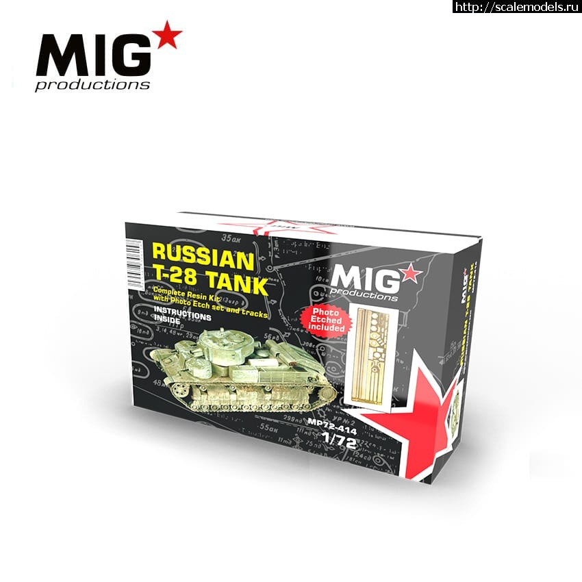 1586344724_MP72-414.jpg : T-28  1/72  Mig Production - C  