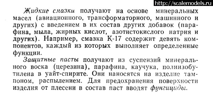 1587395176_bez-imeni20200420171938.jpg : #1613879/ -270 (-1)-     