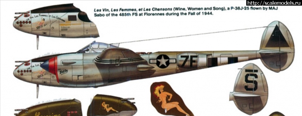 1587496170_bezymnnyjj.jpg : #1614119/ Academy P-38J 1:72 Glamour Puss II - .  