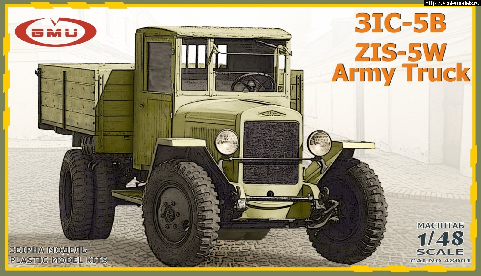 1587599758_ZIS5_001.jpg : ZIS-5W Soviet Army Truck  GMU +     