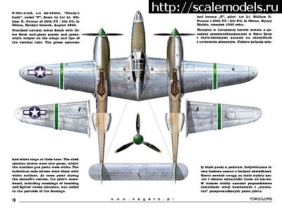 1587654621_4102_6-auto_downl.jpg : #1614559/ Academy P-38J 1:72 Glamour Puss II - .  