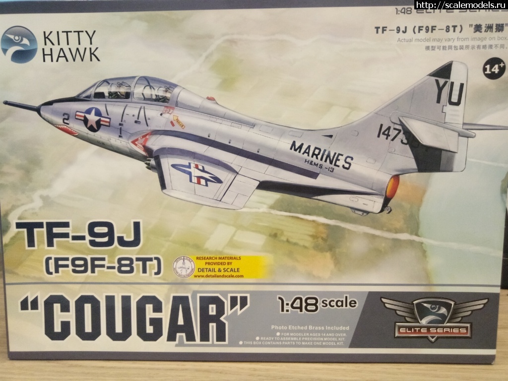 1588012007_IMG_20200426_201210.jpg : TF-9J (F9F-8T) COUGAR 1/48 KH  