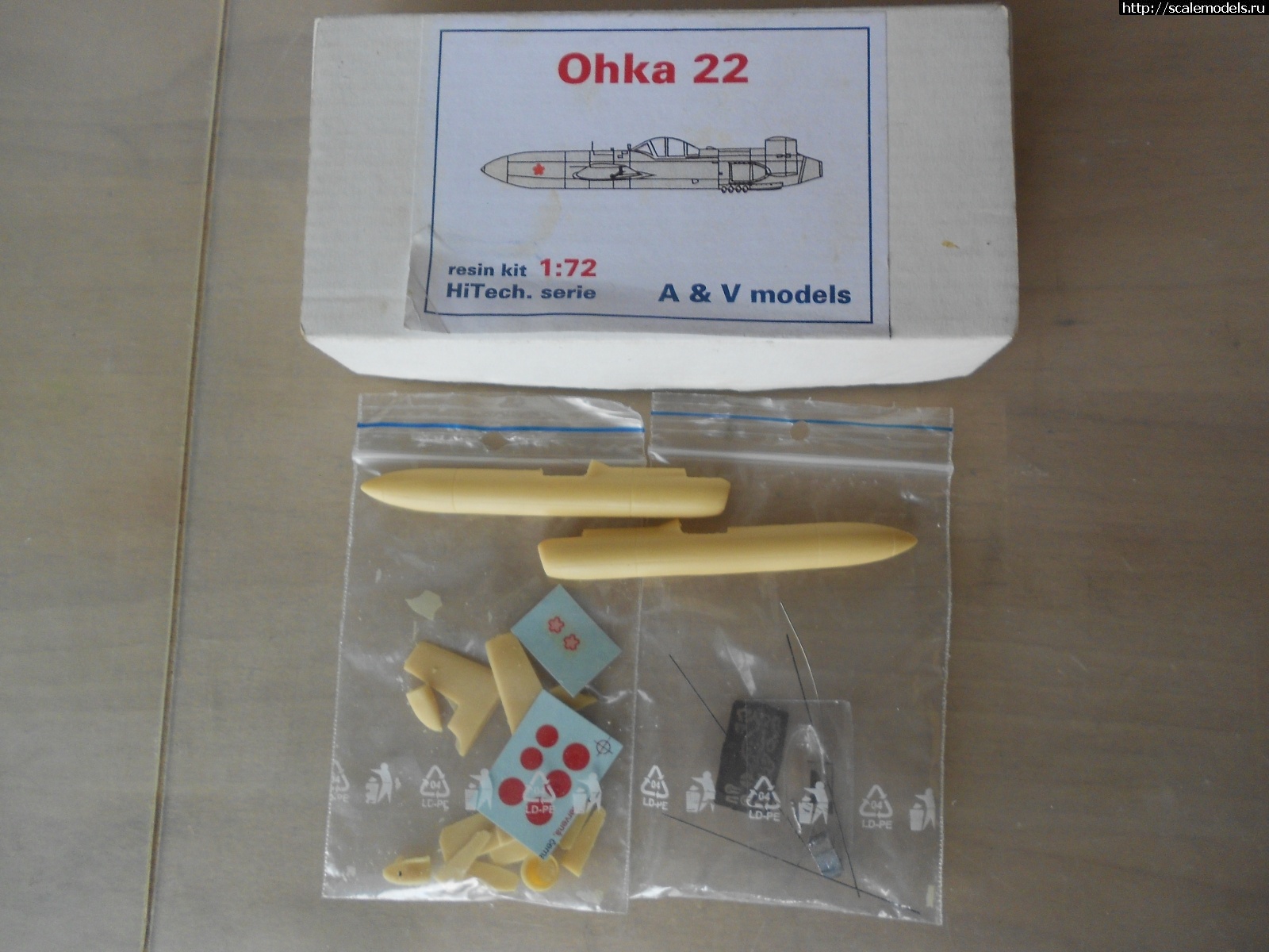 1588068736_DSCN67041.JPG : Okha 22 A+V models 1/72    