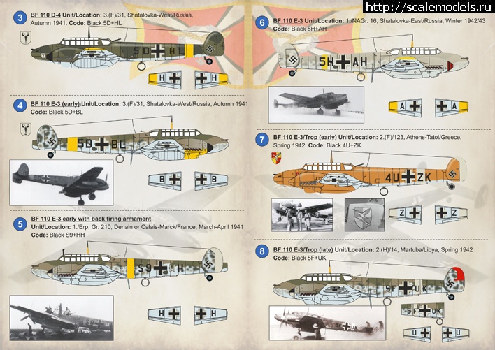 1588105006_7224604.jpg :   1/72 Bf-110D Print Scale. .  !!!  