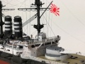Hasegawa 1/700 IJN Mikasa