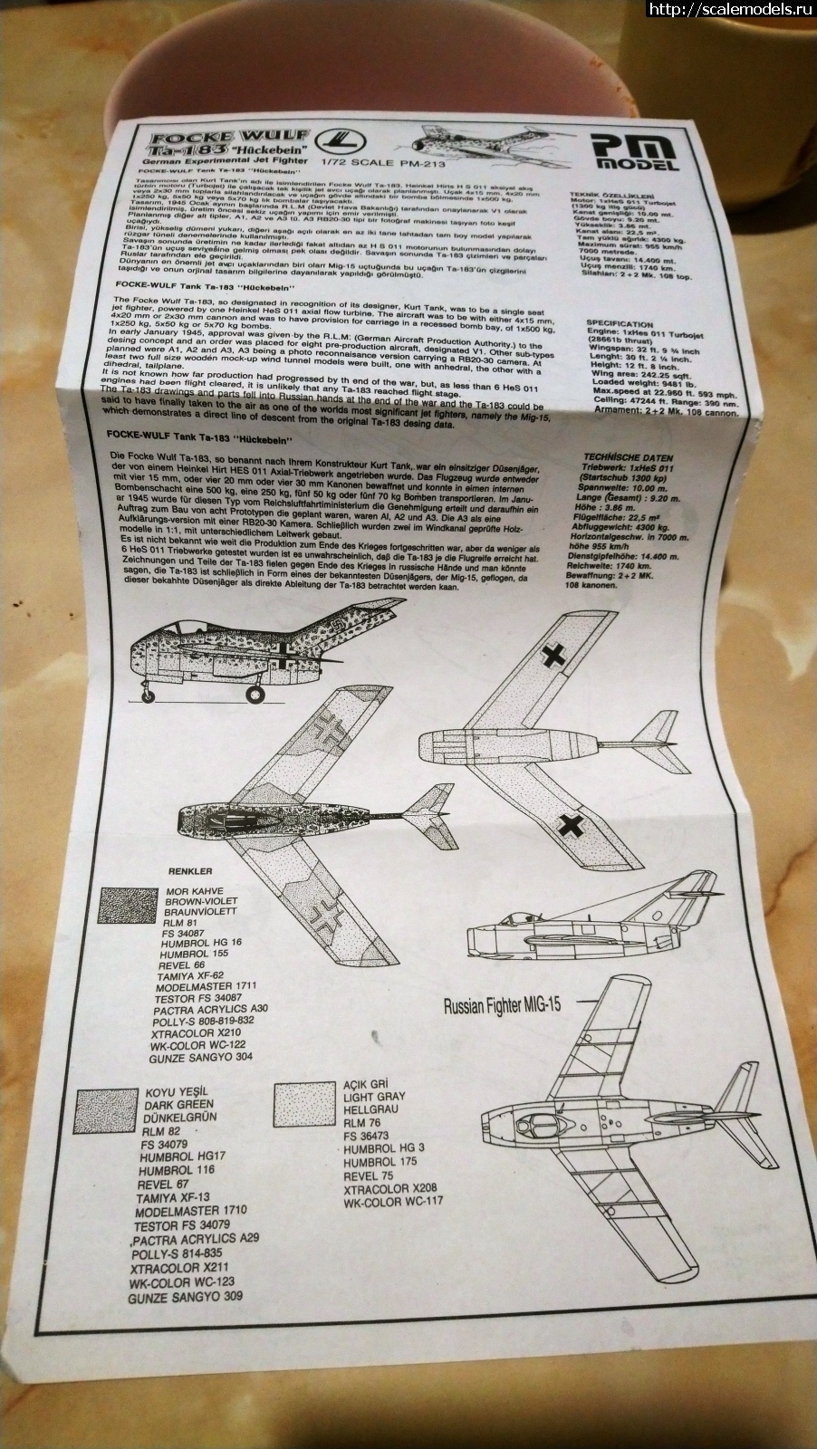 1588368354_15883683315072576537820831154202.jpg : #1616472/ Ta-183 Huckebein 1/72 P model   